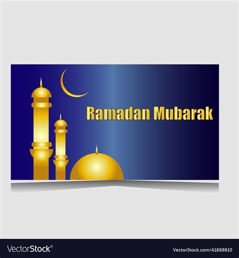 Ramadan Mubarak Card Design Royalty Free Vector Image