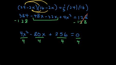 Applications Quadratic Equations Algebra Youtube