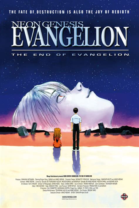 Neon Genesis Evangelion The End Of Evangelion 1997