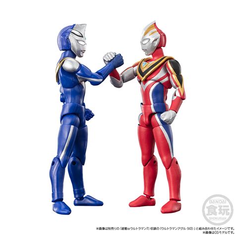 Chodo α Ultraman Ultraman Gaia Supreme Version Set Wo Gum 超人力霸王