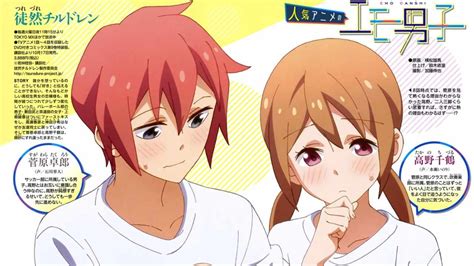 What are the possibilities for 'tsurezure children' season 2? Tsurezure Children (Tsuredure Children) (Season 1) 1080p ...