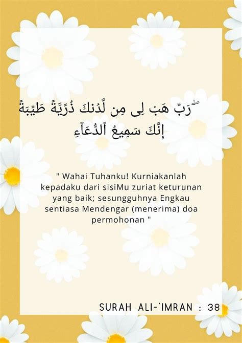 Nabi zakaria as adalah salah satu nabi. Doa Nabi Zakaria @ Doa Zuriat yang Baik ali-'imran : 38 ...