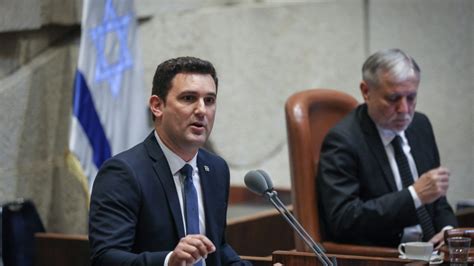 Knesset Moves To Recognize Same Sex Partners Of Legislators
