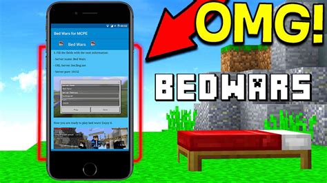 Bed Wars For Mcpe Apk For Android Download