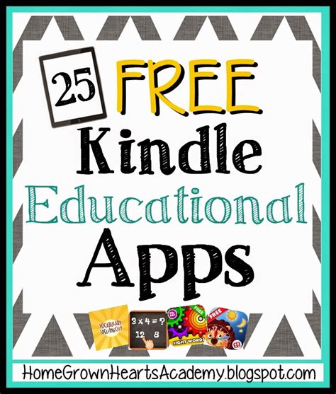Home Grown Hearts Academy Homeschool Blog Free Kindle Educational Apps