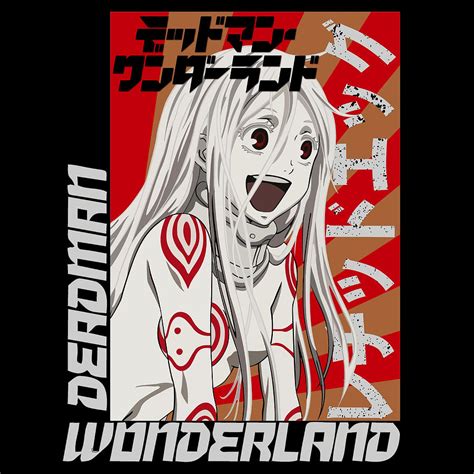 Shiro Deadman Wonderland Poster 70s Painting By Dan Stephanie Fine