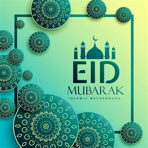 Eid Festival Greeting Design With Islamic Pattern Elements Download