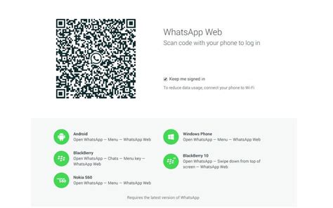 Whatsapp Web Scan Code 2021