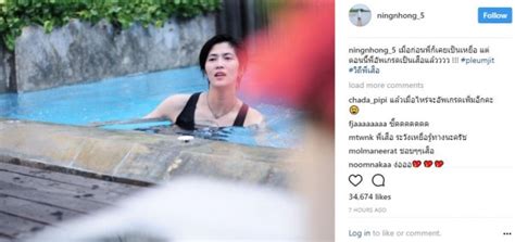 ปลื้มจิตร์ ถินขาว หรือ หน่อง เกิดเมื่อวันพุธที่ 9 พฤศจิกายน 2526 ปัจจุบันอายุ 32 ปี เป็นชาวอ่างทองโดยกำเนิด จบมัธยมศึกษาตอนต้นจากโรงเรียนอ่างทอง. เลือดกำเดาติ่งไหล!!! หน่อง ปลื้มจิตร์ เผลอโชว์หน้าอกหน้าใจ ...