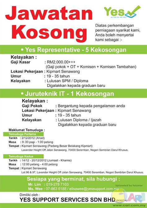 Aplikasi kerja kosong kerajaan 2017 memberikan informasi terkini iklan jawatan kosong di sektor kerajaan, badan berkanun dan syarikat berkaitan kerajaan (glc). Kerja Kosong Kedai Handphone Kl 2018 - Feed News Indonesia