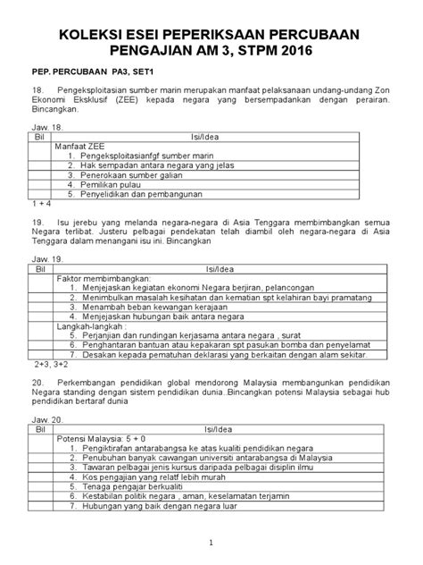 Nota Ringkas Ekonomi Stpm Penggal 1 Nota Ringkas Sejarah Stpm Penggal 1 Nota Ringkas Bagi Pelajar Stpm Yang Mengambil Subjek Geografi Penggal 2 Anchardsan