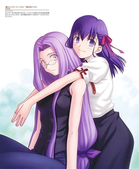 Fatestay Night Moon Novelas Visuales Typemoon Concept Art Artwork Anime