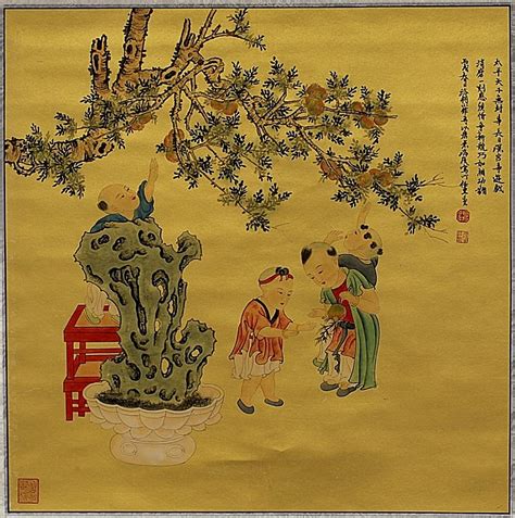 Zhong Ren Works On Sale At Auction And Biography Invaluable