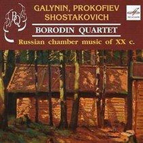 Russian Chamber Music Of Xx Century Borodin Quartet Cd Album