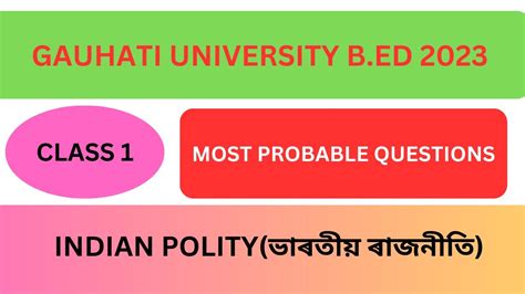 Gauhati University B Ed Examination Ii Most Important Qsns Indian