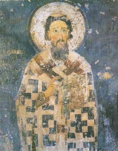 Свети Сава - 800 година од оснивања прве српске архиепископије - АрхиДом ~ ArhiDom
