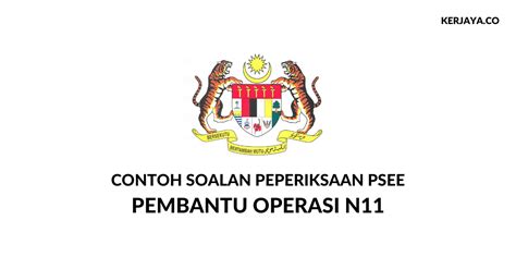 (gaji permulaan ialah pada gred n11: Contoh Soalan Pembantu Operasi N11 ~ Koleksi Soalan ...