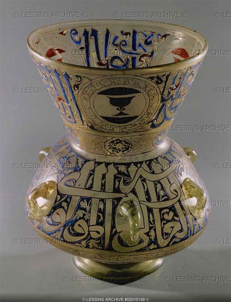A Rare Mamluk Imitation Gilt And Enamelled Glass Mosque Lamp
