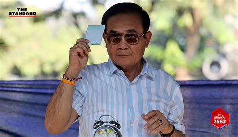 3 แบบพิมพ์จดทะเบียนสามารถ download จาก www.dbd.go.th ค่าธรรมเนียม 1. พลเอก ประยุทธ์ จันทร์โอชา นายกรัฐมนตรี เดินทางมาใช้สิทธิ ...