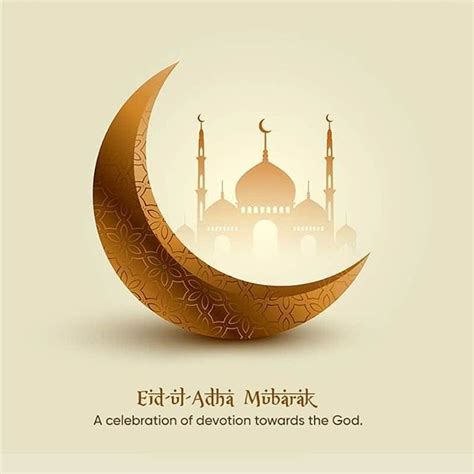 Semoga senantiasa allah memberikan kebahagiaan, kesehatan, dan kemagfiratan untuk kita semua yang berkurban dengan penuh keikhlasan. 12 Gambar Selamat Hari Raya Aidiladha