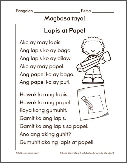 Pagbasa Sa Filipino Grade 2 Worksheets Worksheet Gabay Sa Pagbabasa