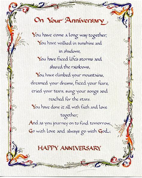 Anniversary Prayer Catholic Picture Print Etsy