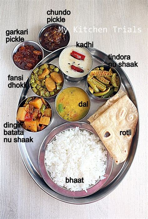Food is the centre of attraction in many weddings. Gujarati Thali - Mini Gujarathi thali | Gujarati thali ...