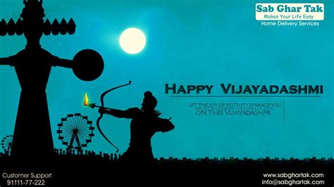 Celebrate The Victory Of The Force Of Good Over Evil. Lets Celebrate An Auspicious Day To Begin ...