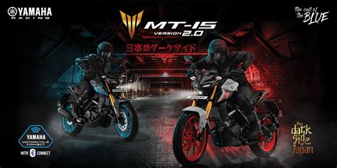 Yamaha Mt 15 V20 Launched In India Receives Exciting Updates Check