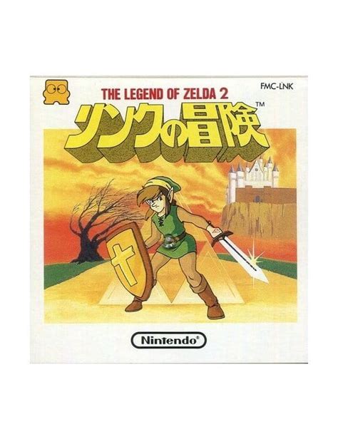 The Legend Of Zelda 2 The Adventure Of Link Nintendo
