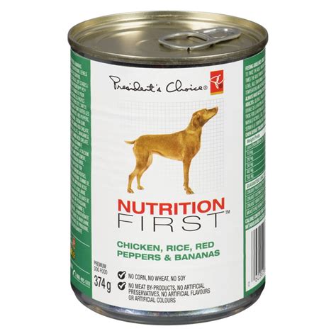 Nutrition First Chicken And Brown Rice Dog Food Pc 374 G à Domicile