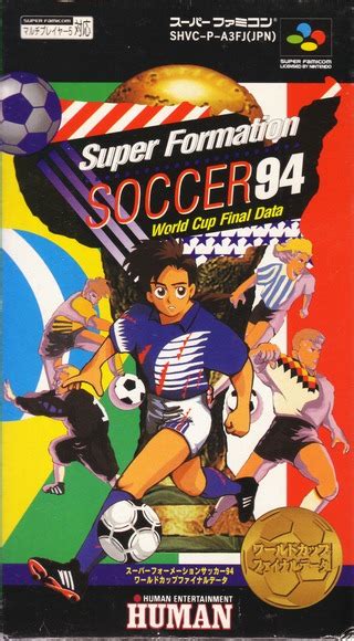 Super Formation Soccer 94 World Cup Final Data Super Nintendo