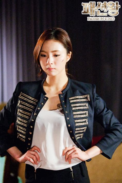 Shin Se Kyung Fashion King