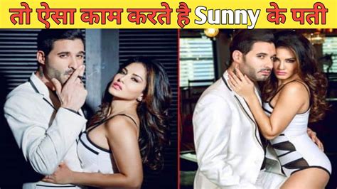 Why Sunny Leone Married Daniel Weber Adorable Love Story Of Sunny