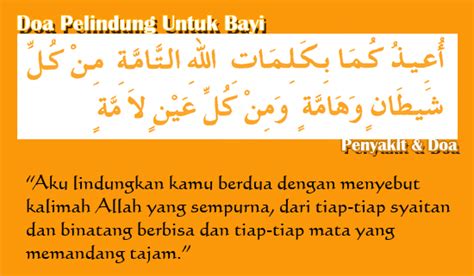 Untuk melihat detail lagu doa perlindungan diri klik salah satu judul yang inilah 7 ayat pelindung diri dari kejahatan/gangguan manusia, jin/setan | ceramah syekh ali jaber. Doa Pelindung Diri