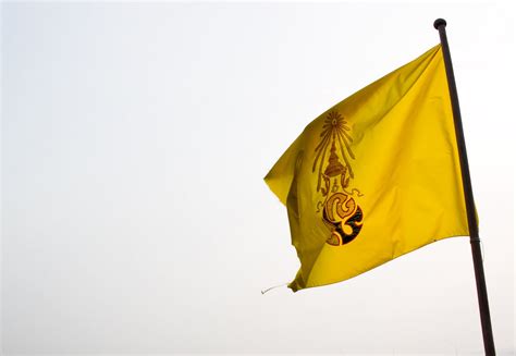 Yellow Flag Free Photo