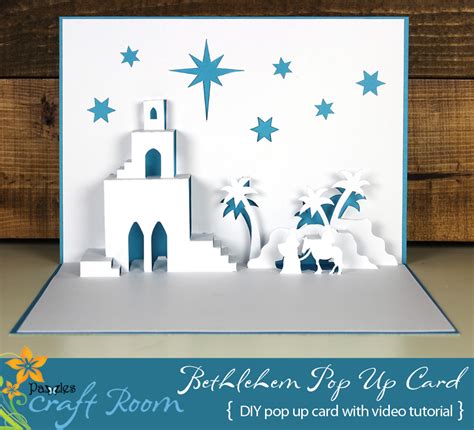 12 Days Of Pop Ups Bethlehem Pop Up Card Pazzles Craft Room