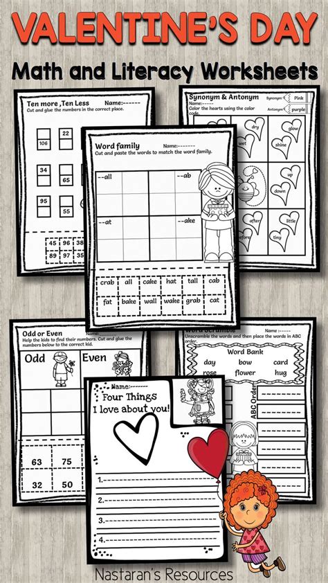 Valentines Day Math And Literacy Worksheets For Students To Practice