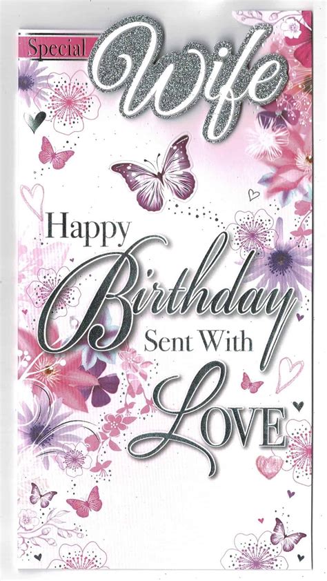 Wife Birthday Card Special Wife Happy Birthday With Love Ts And Cards