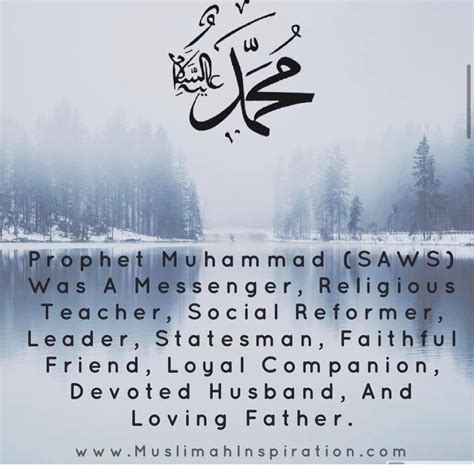 Poem Prophet Muhammad ﷺ The Greatest Social Reformer Muslimah