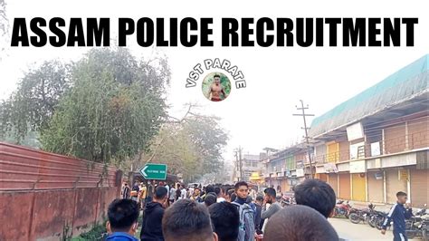 Assam Police Constable Recruitment Ab Ub Morning Am March