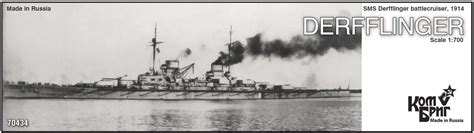 70434 Battlecruiser Sms Derfflinger 1914 1700