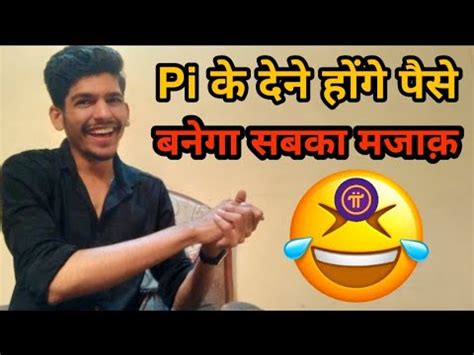 Bitcoin, crypto, currency, mining, raspberry, raspberry pi, raspberrypi author: Pi cryptocurrency - will Pi network be Paid? | Who will ...