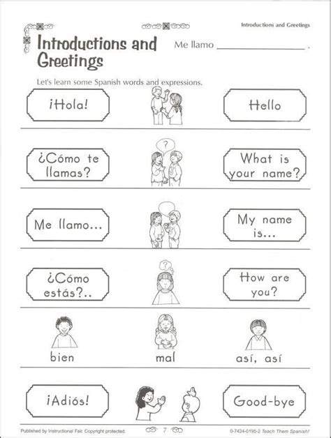 Spanish Introductions Worksheets