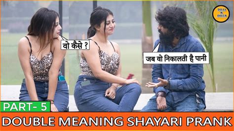 double meaning shayari prank part 5 episode 41 funny reaction s dilli k diler youtube