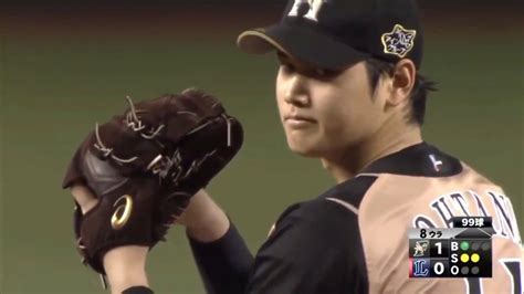 Shohei ohtani enters bronx in class of his own: Shohei Ohtani pitching(102,5mph) hitting fielding Angels | Nippon professional baseball ...
