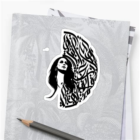 Fairouz Collection Arabic Calligraphy By Fadi Sticker By Fadiherbawy