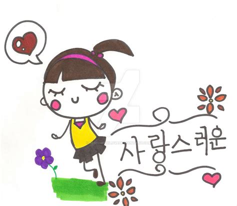 Korean Girl Chibi By Mishimishilove On Deviantart