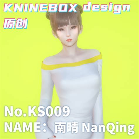 Rich Girl Nanqing Ks009 Ai Shoujo Ai Girl Ai Syoujyo Modandhoneyselect2 Hs2 Mod Character Card Mod
