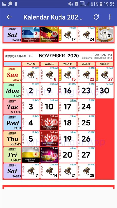 Kalendar Kuda 2020 Malaysia Apk For Android Download